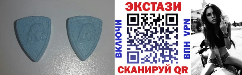наркошоп  Белокуриха  ЭКСТАЗИ 280мг 