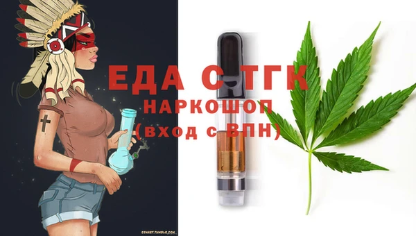 кокаин колумбия Балабаново