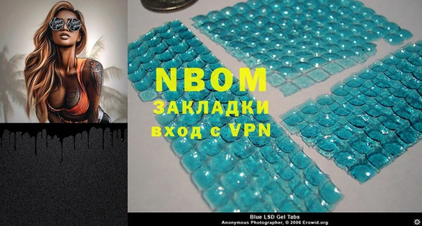 круглые Баксан