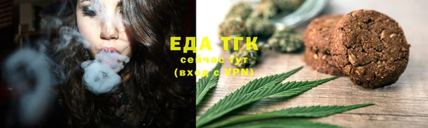 круглые Баксан