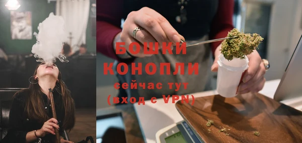 кокаин колумбия Балабаново