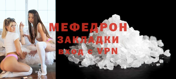 COCAINE Беломорск