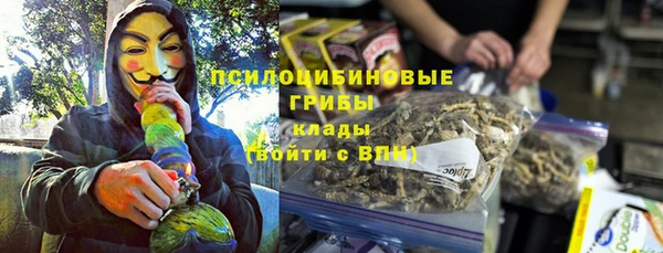 кокаин колумбия Балабаново
