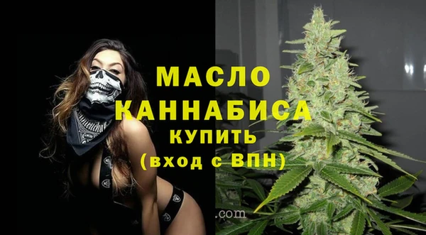 COCAINE Беломорск