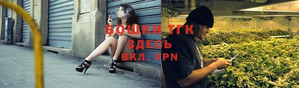 марки lsd Арсеньев