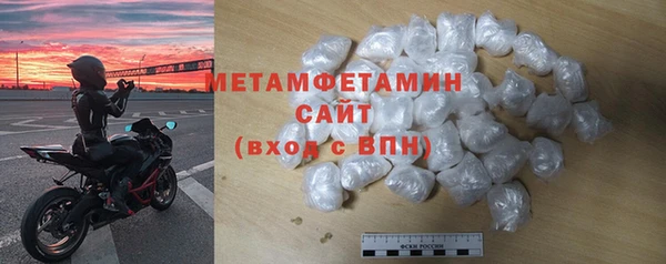 марки lsd Арсеньев