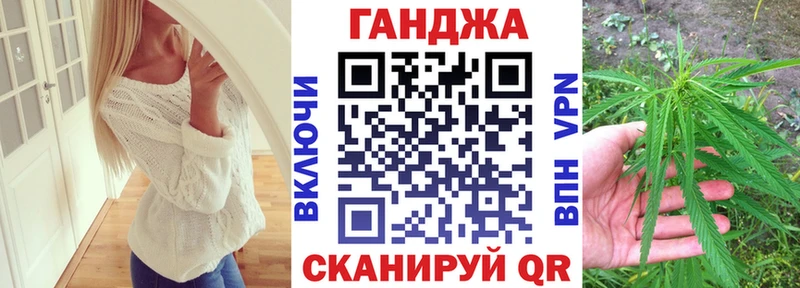 площадка телеграм  купить наркотики сайты  OMG   Белокуриха  Бошки марихуана марихуана 